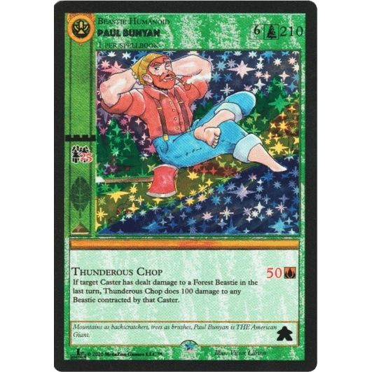 Image for Paul Bunyan (SAMPLE) - MetaZoo