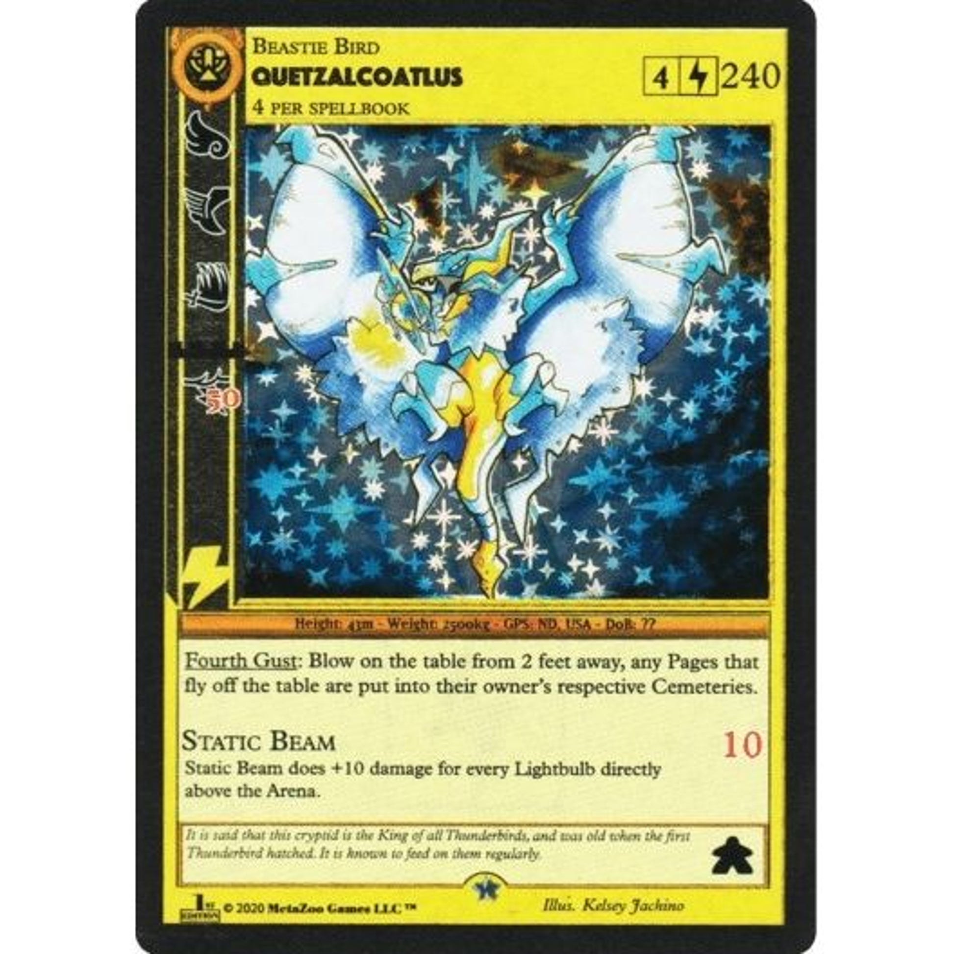 Image for Quetzalcoatlus (SAMPLE) - MetaZoo