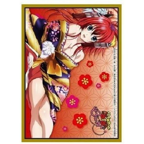 Image for Chara Sleeve Collection Matte Series: High School D x D BorN - Rias Gremory (65-Pack) - Card Sleeves