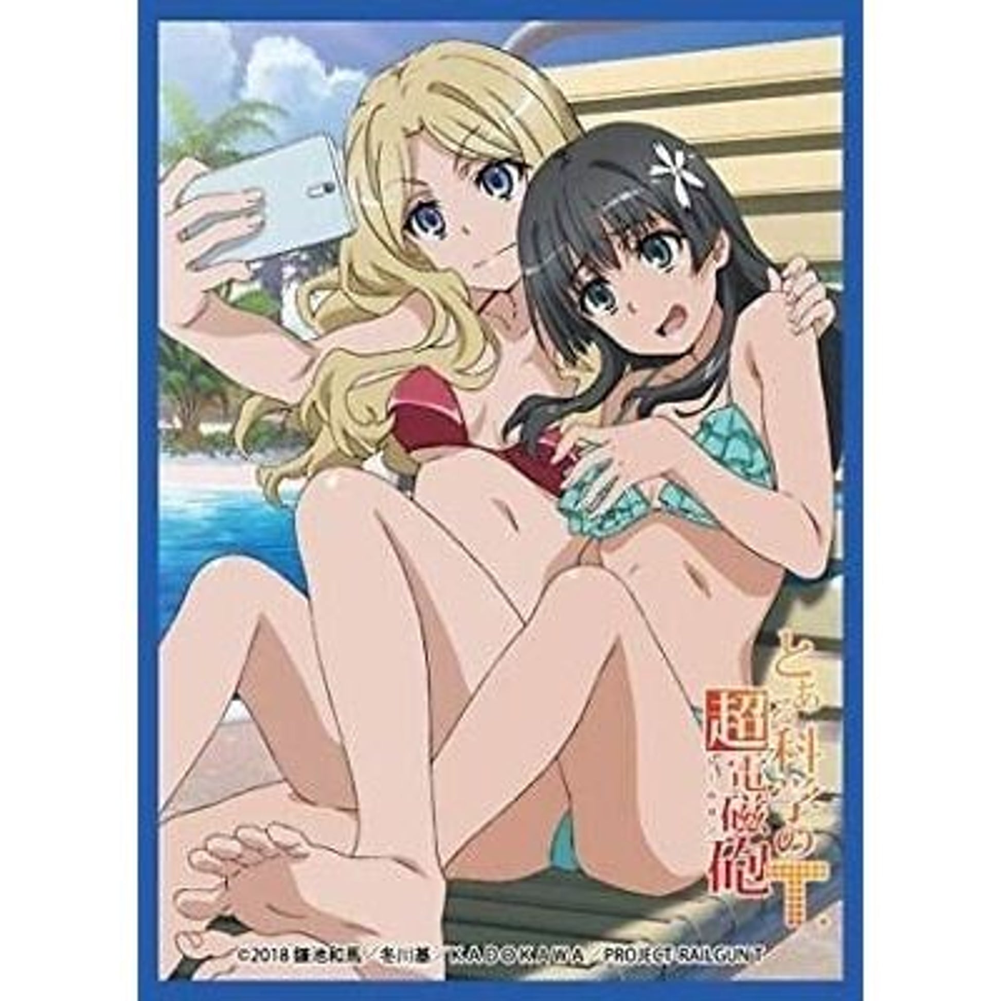 Image for Chara Sleeve Collection Matte Series No.MT1044: Toaru Kagaku no Railgun - Frenda Seivelun & Ruiko Saten (65-Pack) - Card Sleeves