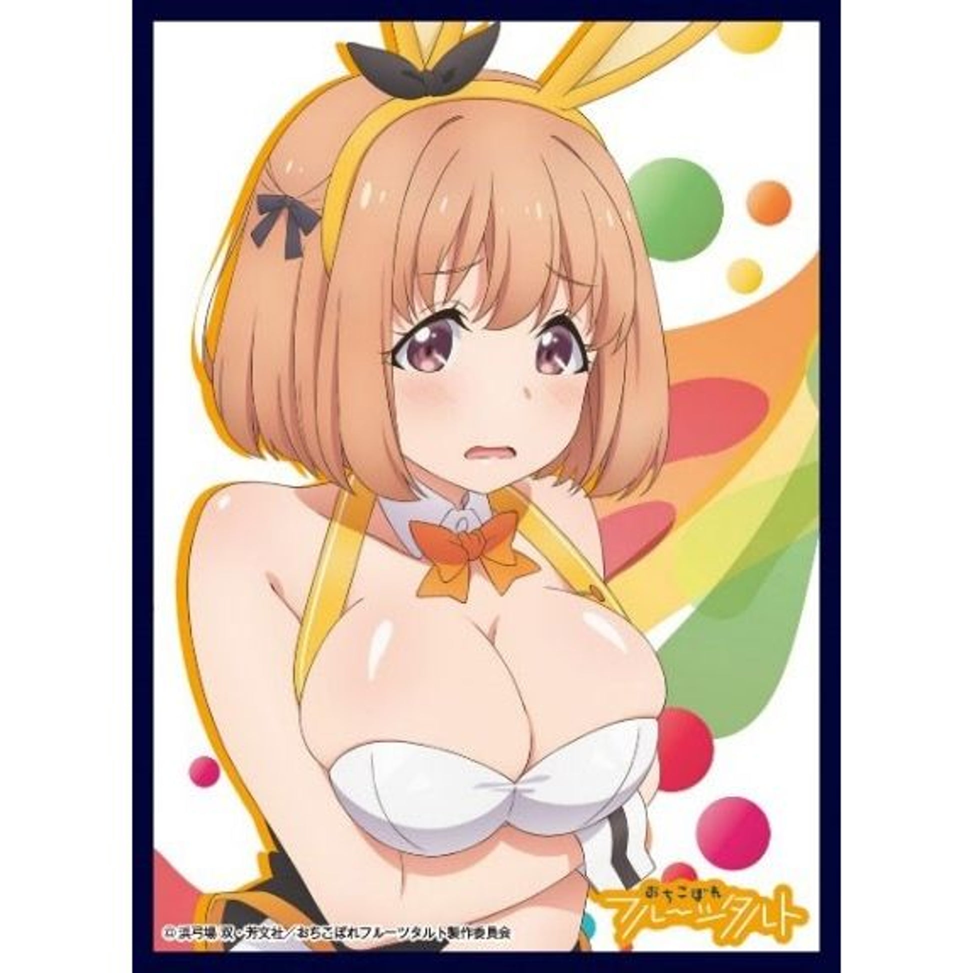 Image for THE KLOCKWORX Sleeve Collection Vol.55: Dropout Idol Fruit Tart - Nina Maehara (65 Pack) - Card Sleeves