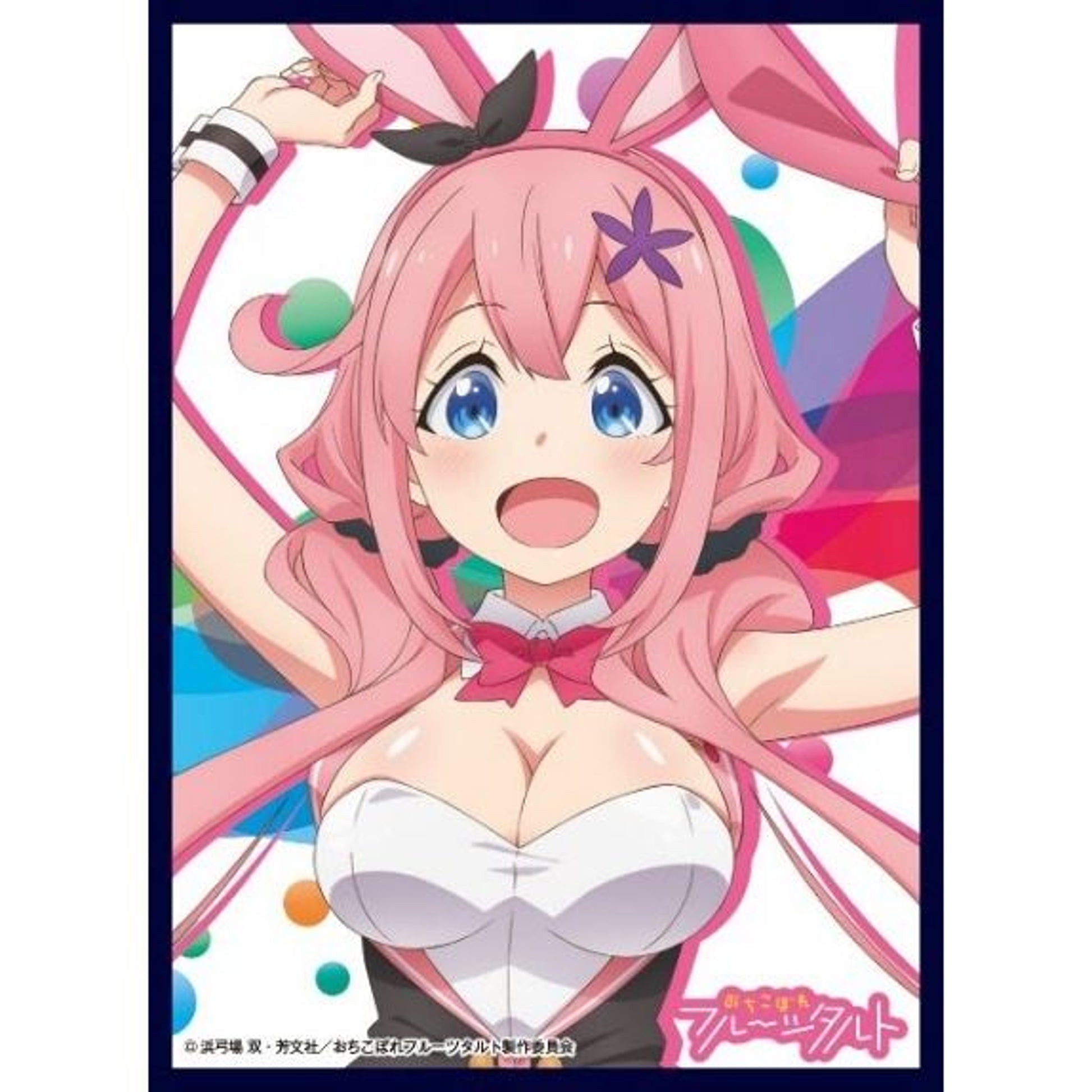Image for THE KLOCKWORX Sleeve Collection Vol.55: Dropout Idol Fruit Tart - Ino Sakura (65 Pack) - Card Sleeves