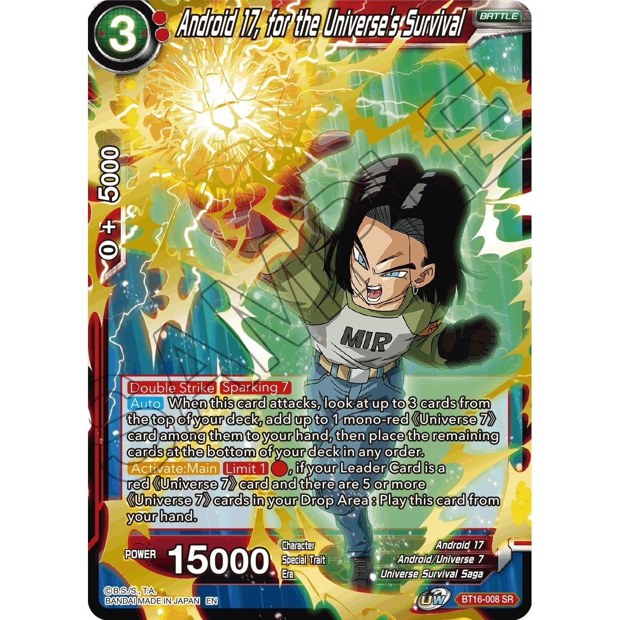 Image for Android 17, for the Universe's Survival (BT16-008) (DBS-B16) - Dragon Ball Super: Masters