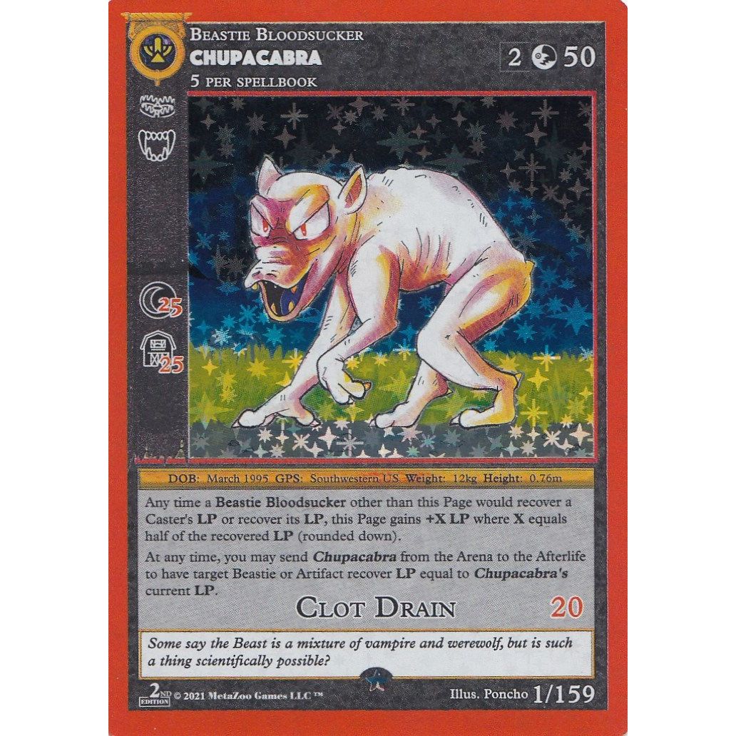 Image for Chupacabra (1) (CN2E) - MetaZoo