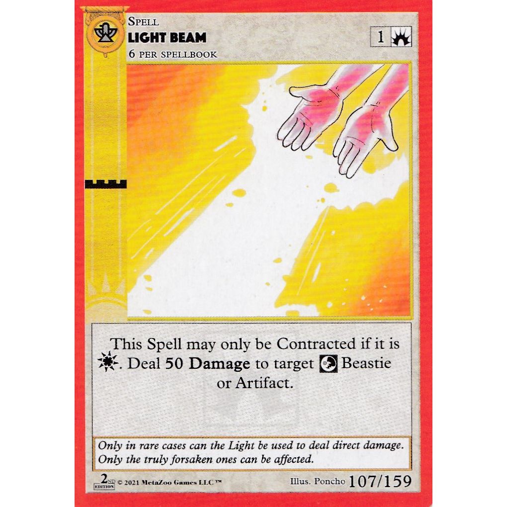 Image for Light Beam (107) (CN2E) - MetaZoo