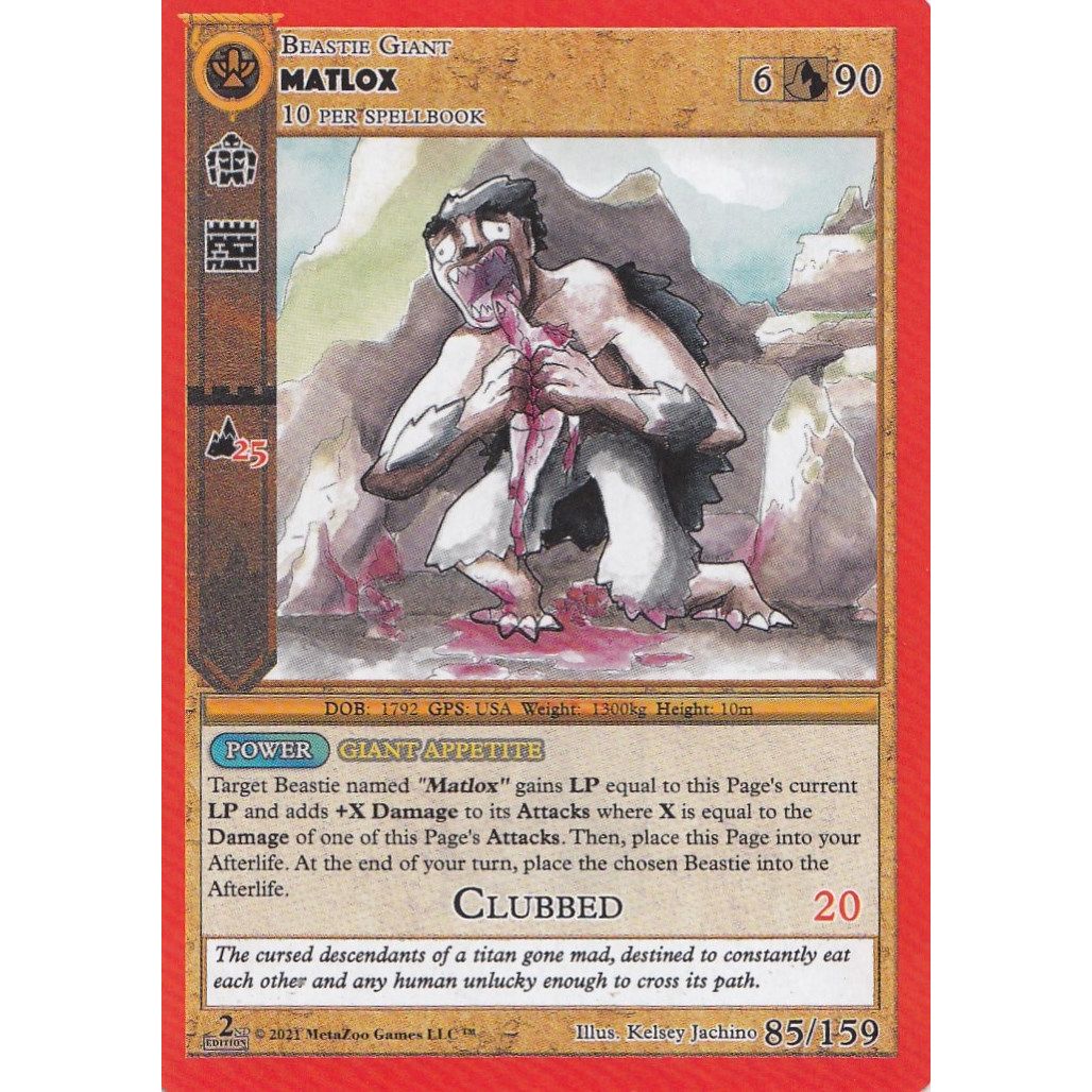 Image for Matlox (85) (CN2E) - MetaZoo