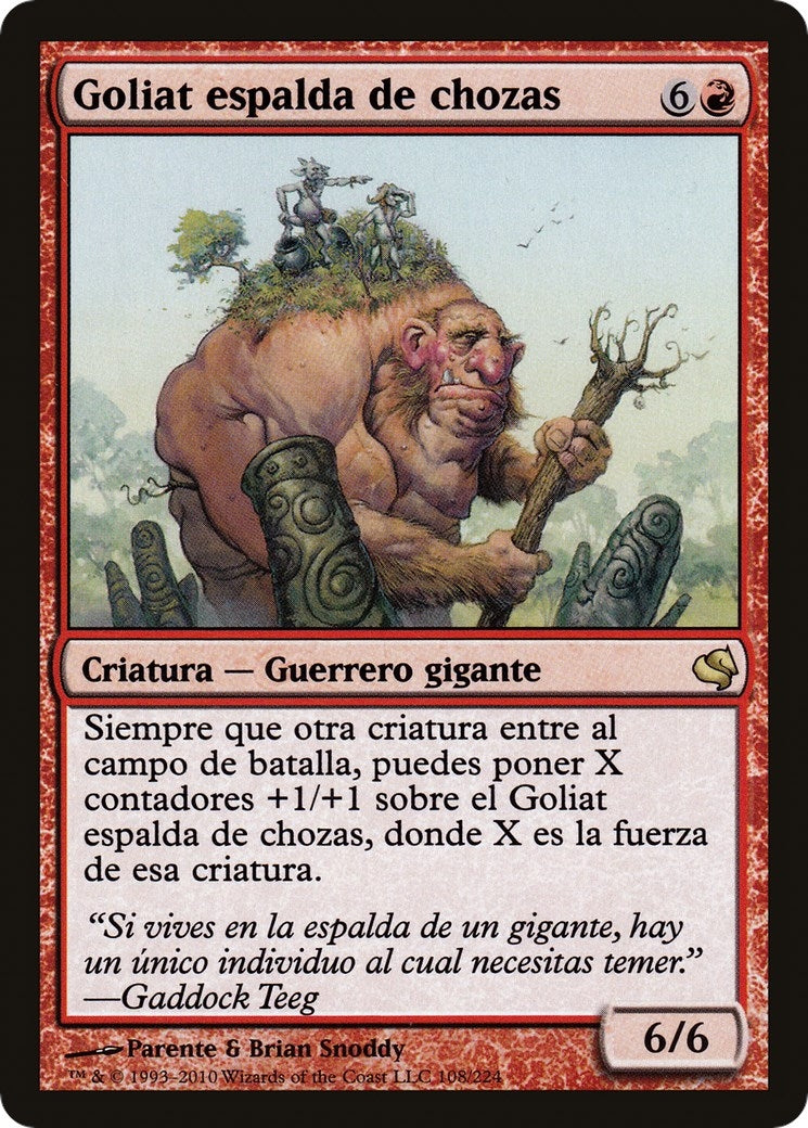 Hamletback Goliath (Spanish) - "Goliat espalda de chozas" (108) (PS11)
