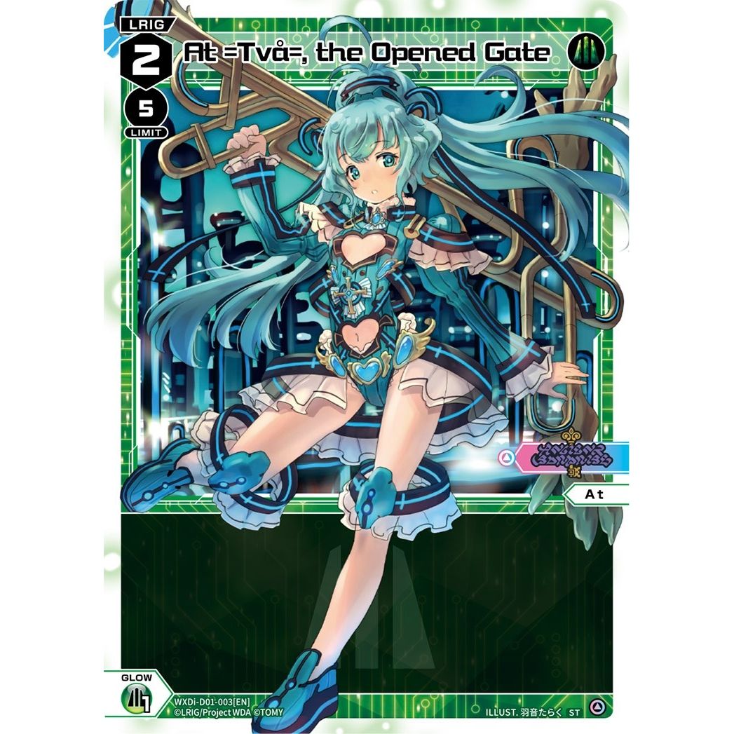 Image for At =Tva=, the Opened Gate (WXDi-D01-003[EN]) (WXDi-D01) - WIXOSS