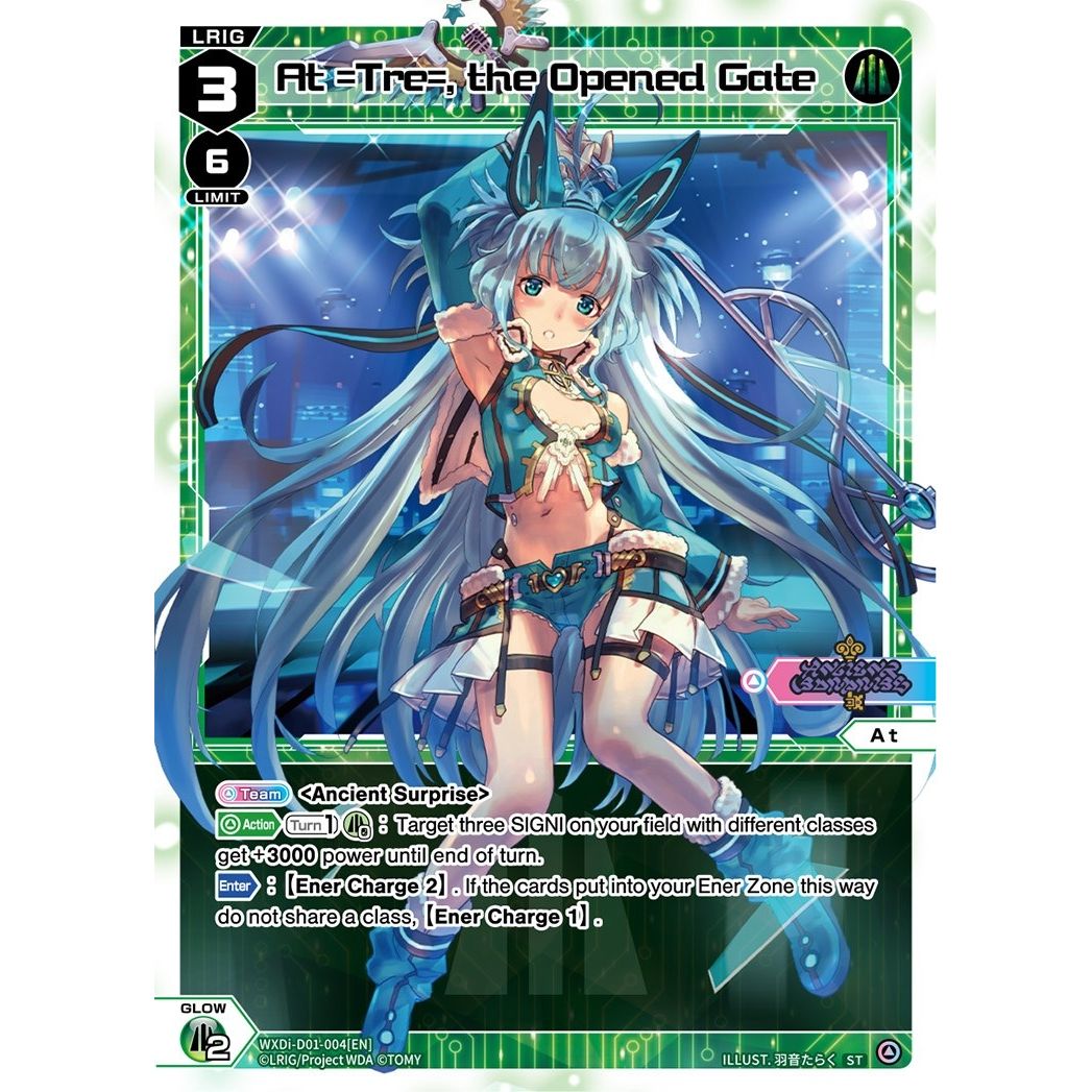 Image for At =Tre=, the Opened Gate (WXDi-D01-004[EN]) (WXDi-D01) - WIXOSS