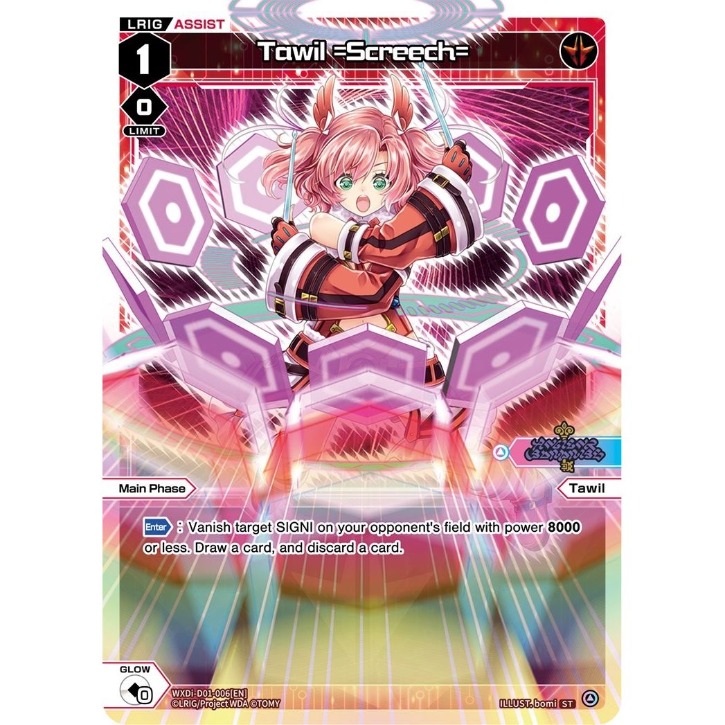 Image for Tawil =Screech= (WXDi-D01-006[EN]) (WXDi-D01) - WIXOSS