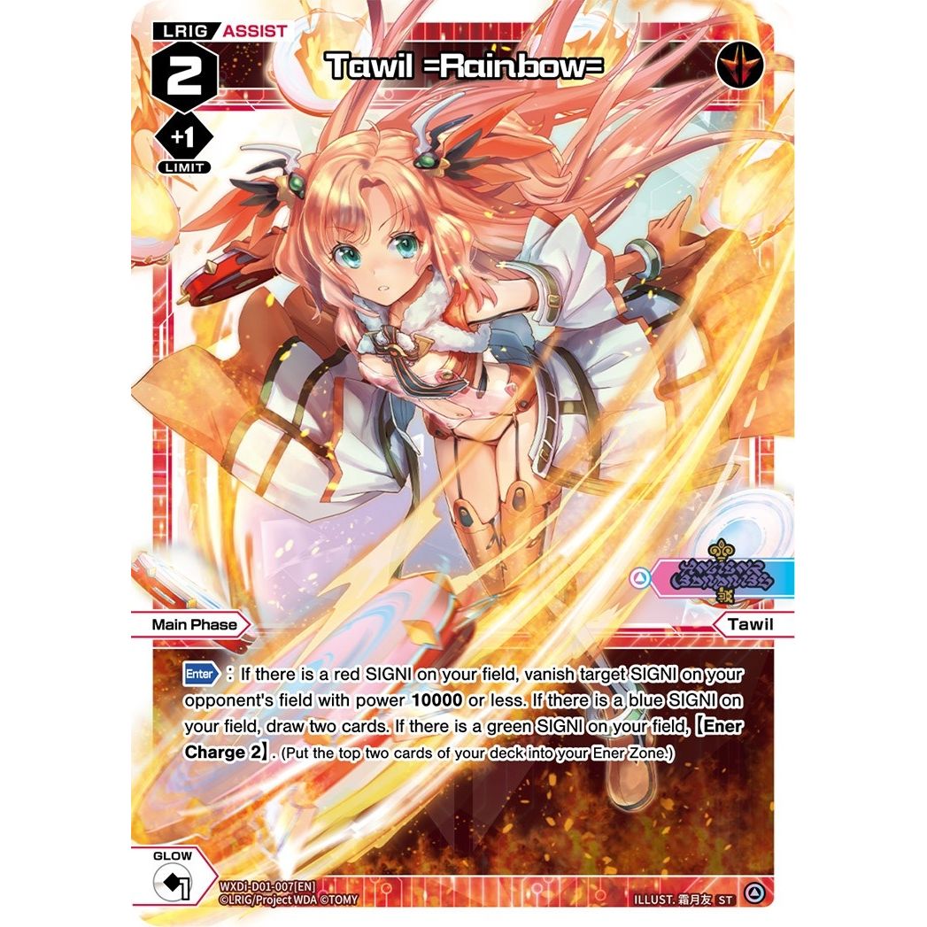 Image for Tawil =Rainbow= (WXDi-D01-007[EN]) (WXDi-D01) - WIXOSS