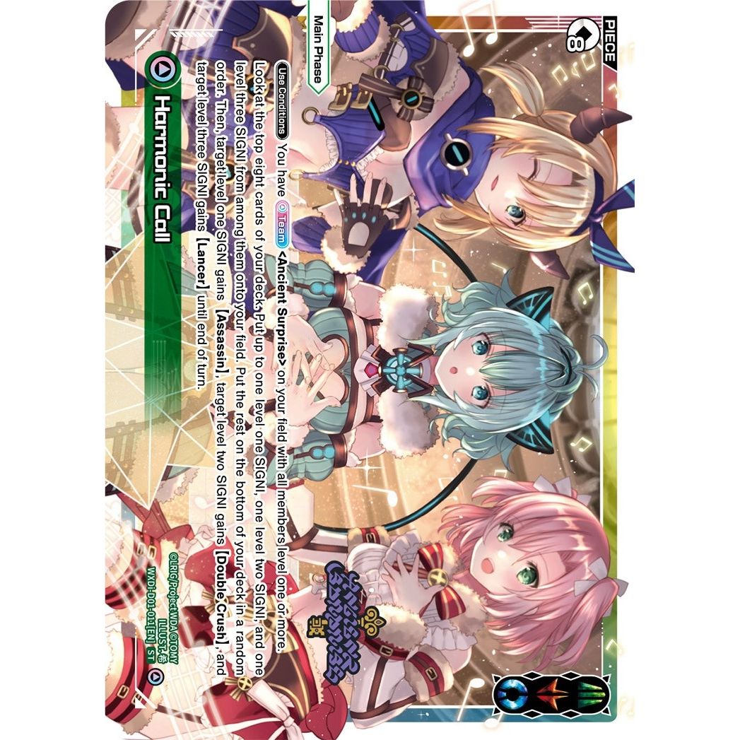 Image for Harmonic Call (WXDi-D01-011[EN]) (WXDi-D01) - WIXOSS