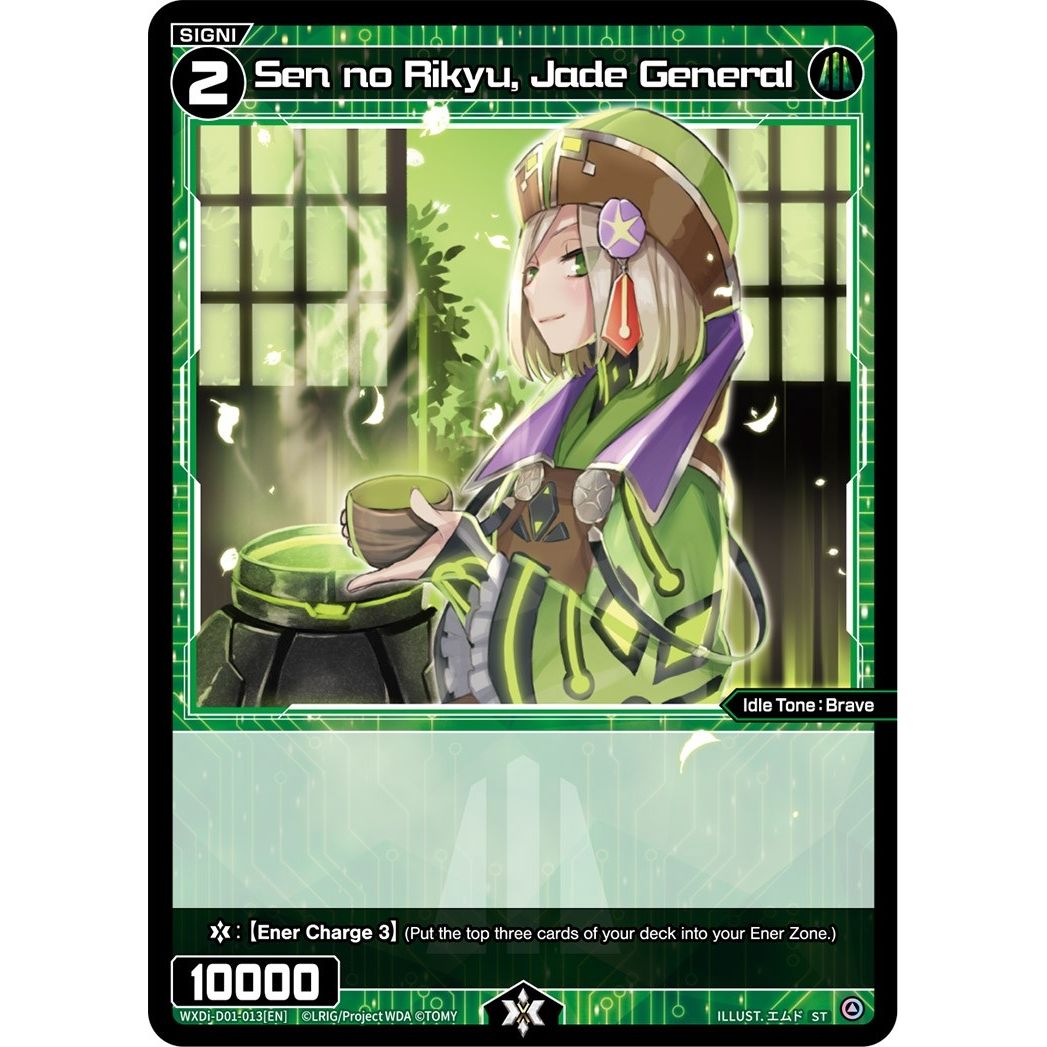 Image for Sen no Rikyu, Jade General (WXDi-D01-013[EN]) (WXDi-D01) - WIXOSS