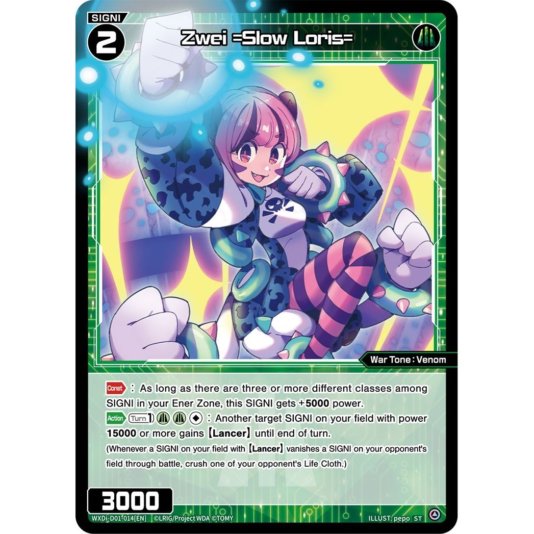 Image for Zwei =Slow Loris= (WXDi-D01-014[EN]) (WXDi-D01) - WIXOSS