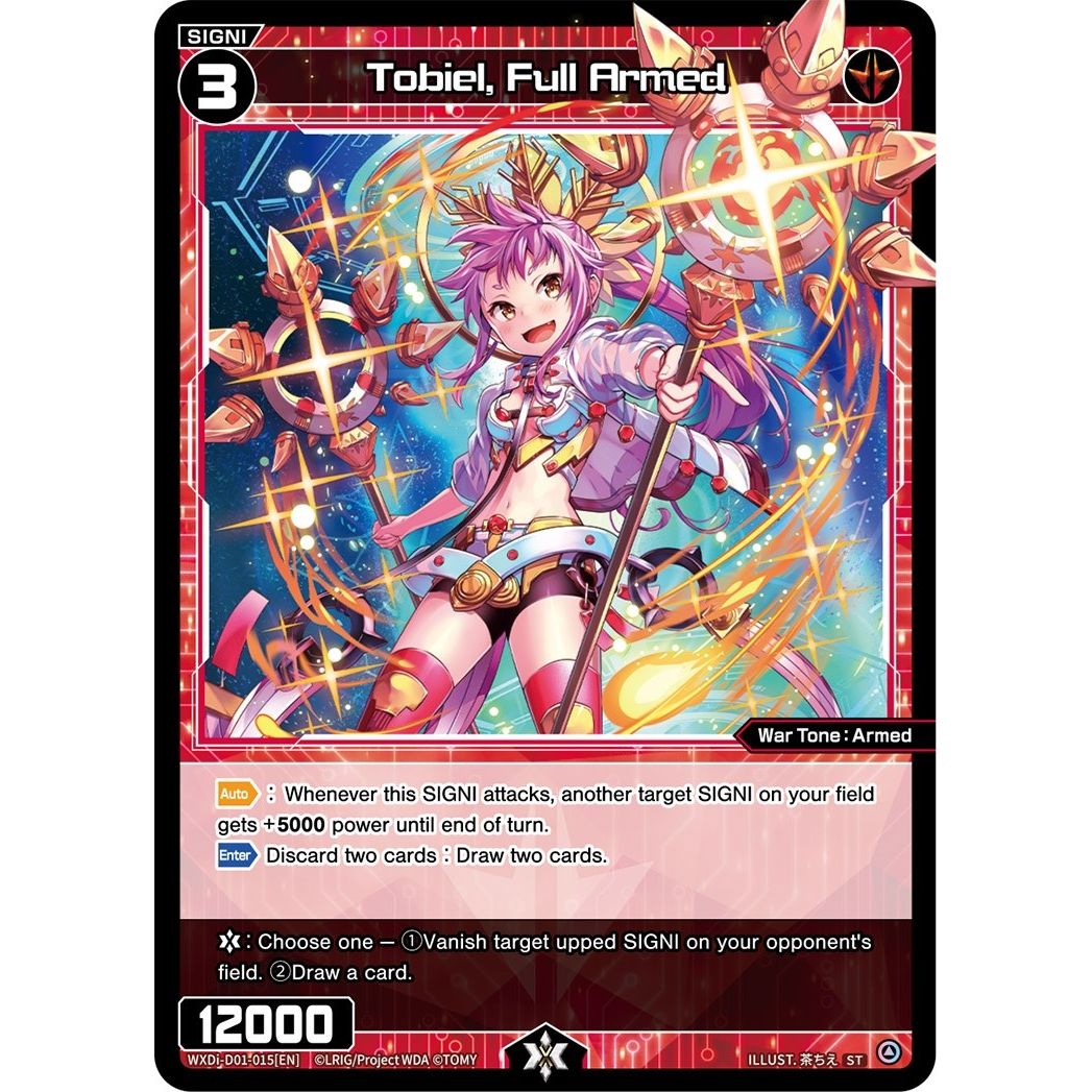 Image for Tobiel, Full Armed (WXDi-D01-015[EN]) (WXDi-D01) - WIXOSS