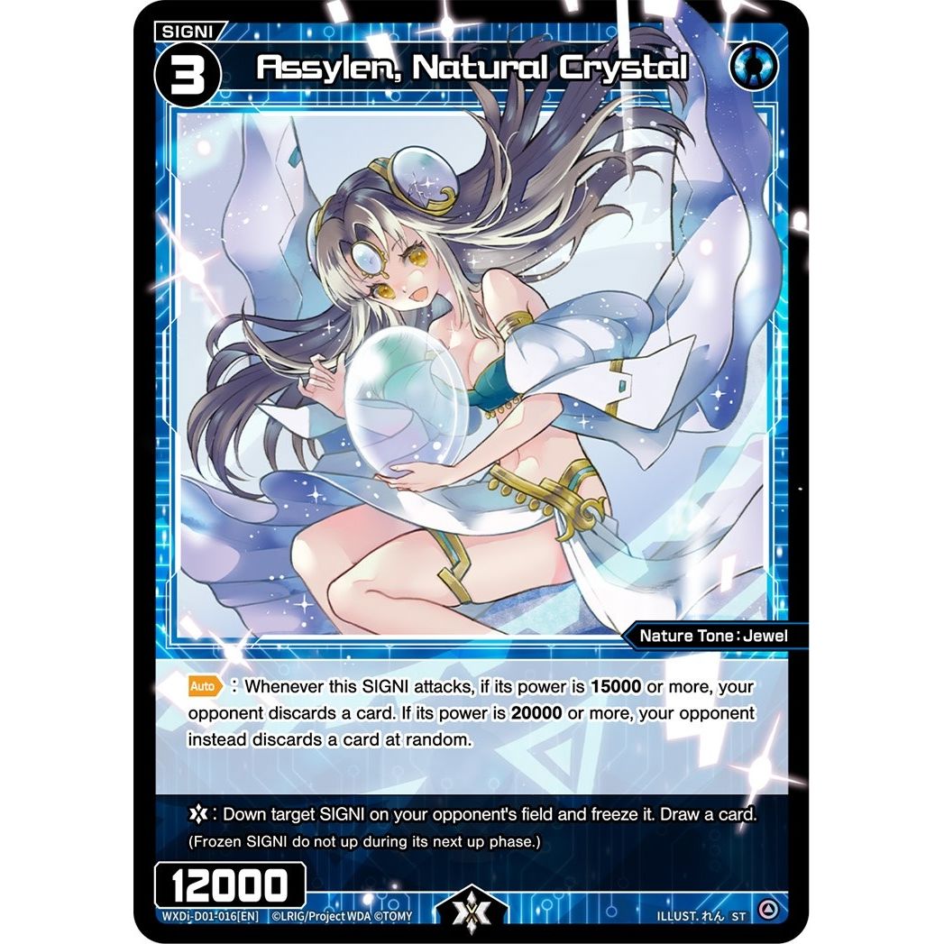 Image for Assylen, Natural Crystal (WXDi-D01-016[EN]) (WXDi-D01) - WIXOSS