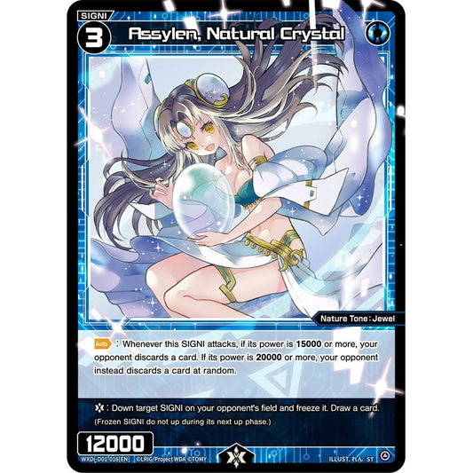 Image for Assylen, Natural Crystal (WXDi-D01-016[EN]) (WXDi-D01) - WIXOSS
