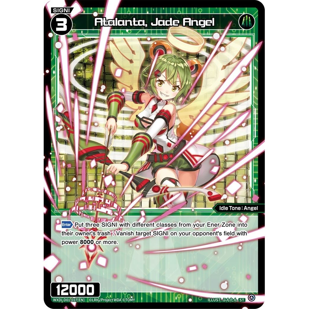 Image for Atalanta, Jade Angel (WXDi-D01-017[EN]) (WXDi-D01) - WIXOSS
