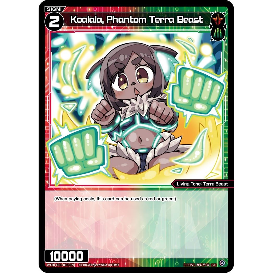 Image for Koalala, Phantom Terra Beast (WXDi-D01-019[EN]) (WXDi-D01) - WIXOSS