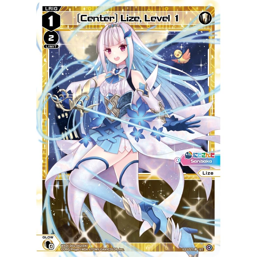 Image for [Center] Lize, Level 1 (WXDi-D02-002[EN]) (WXDi-D02) - WIXOSS