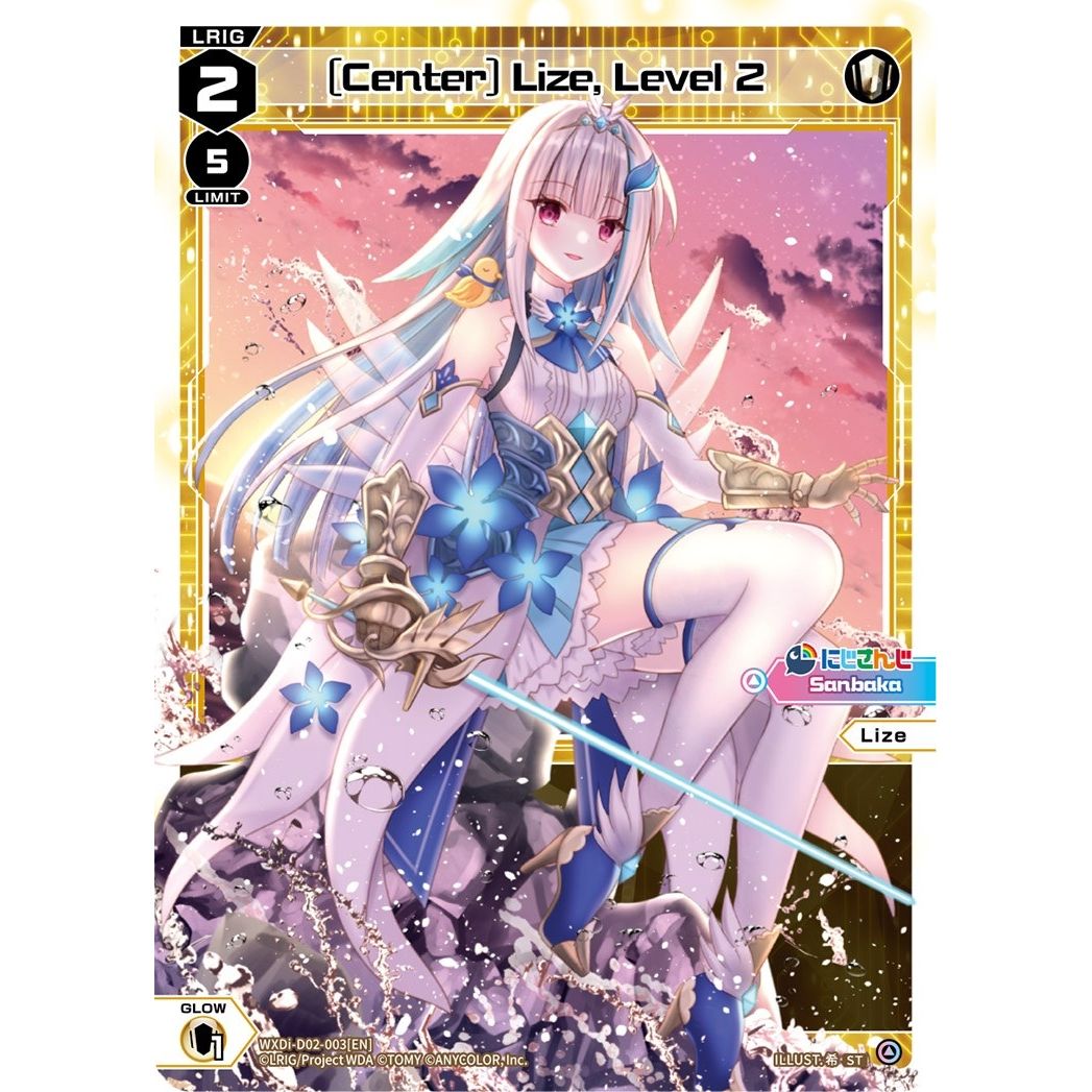 Image for [Center] Lize, Level 2 (WXDi-D02-003[EN]) (WXDi-D02) - WIXOSS