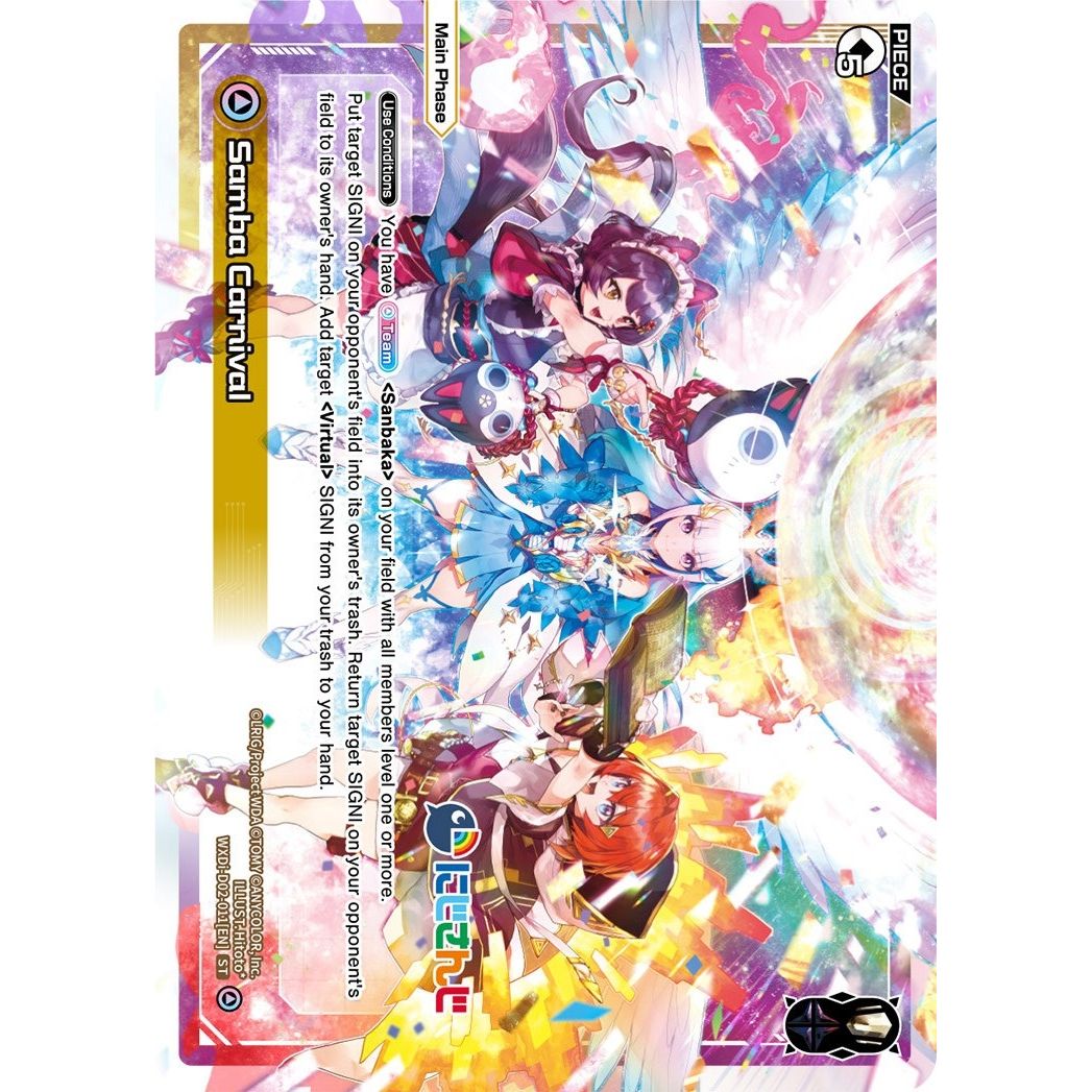 Image for Samba Carnival (WXDi-D02-011[EN]) (WXDi-D02) - WIXOSS