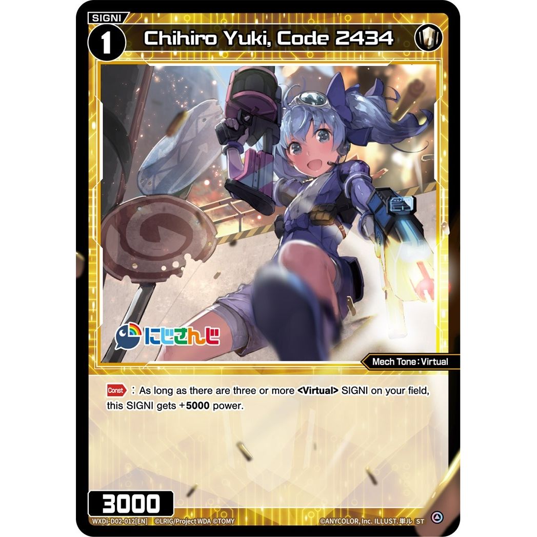 Image for Chihiro Yuki, Code 2434 (WXDi-D02-012[EN]) (WXDi-D02) - WIXOSS