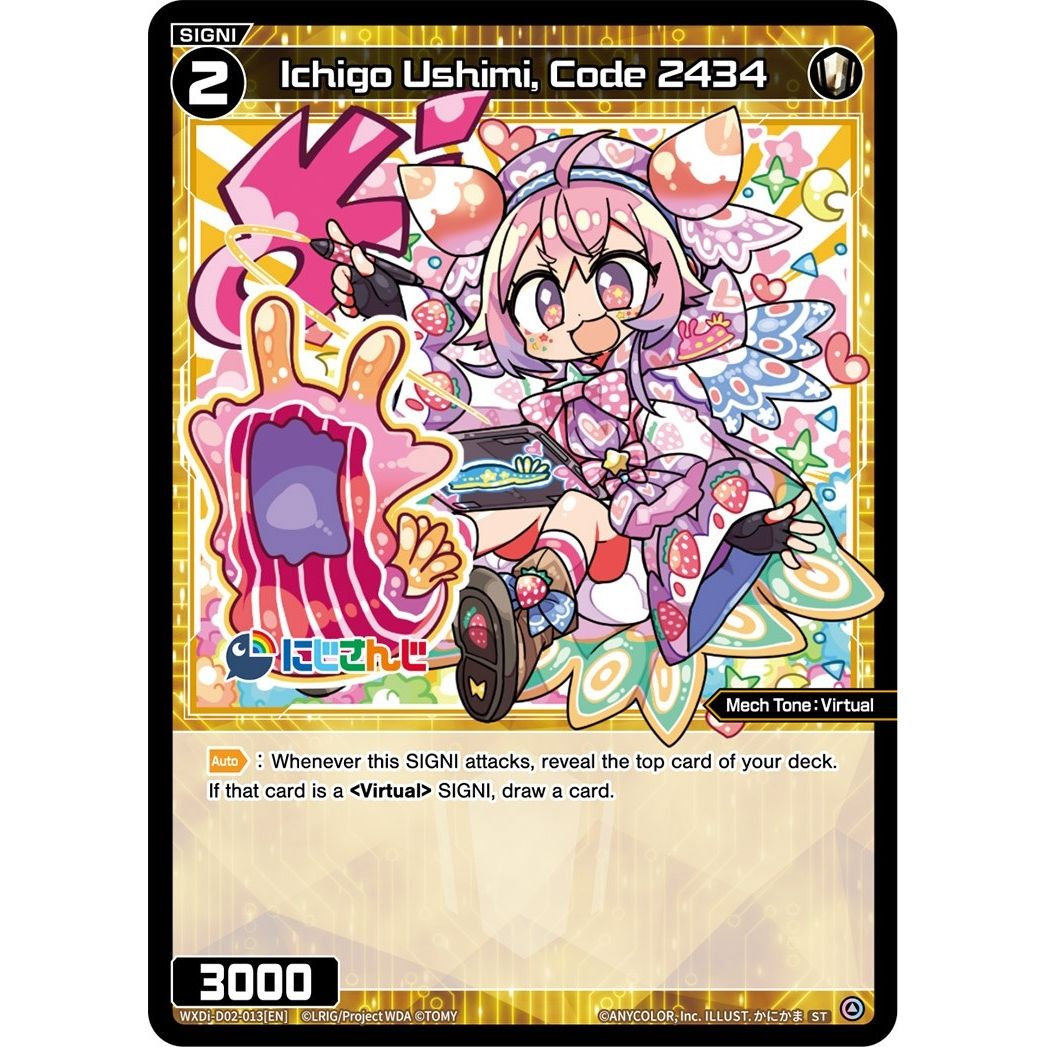 Image for Ichigo Ushimi, Code 2434 (WXDi-D02-013[EN]) (WXDi-D02) - WIXOSS