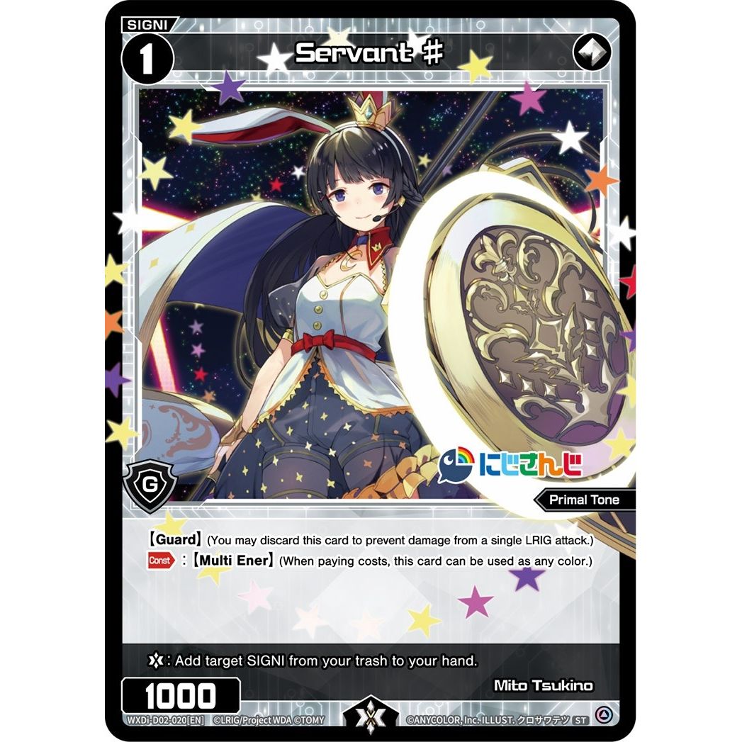 Image for Servant # (WXDi-D02-020[EN]) (WXDi-D02) - WIXOSS