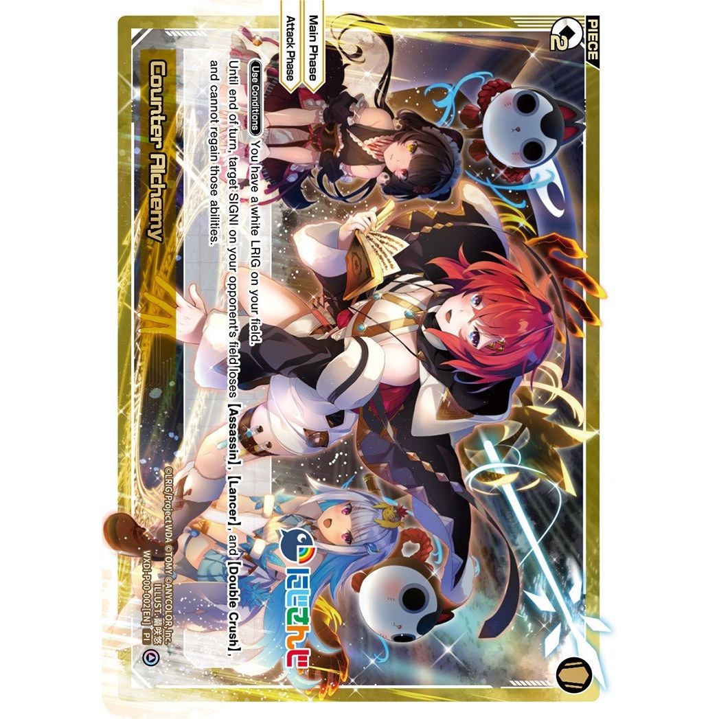 Image for Counter Alchemy (WXDi-P00-002[EN]) (WXDi-P00) - WIXOSS
