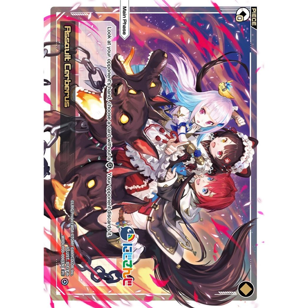 Image for Assault Cerberus (WXDi-P00-006[EN]) (WXDi-P00) - WIXOSS