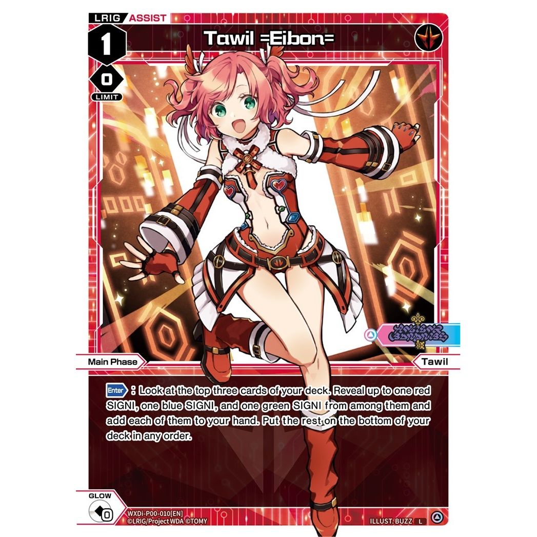 Image for Tawil =Eibon= (WXDi-P00-010[EN]) (WXDi-P00) - WIXOSS