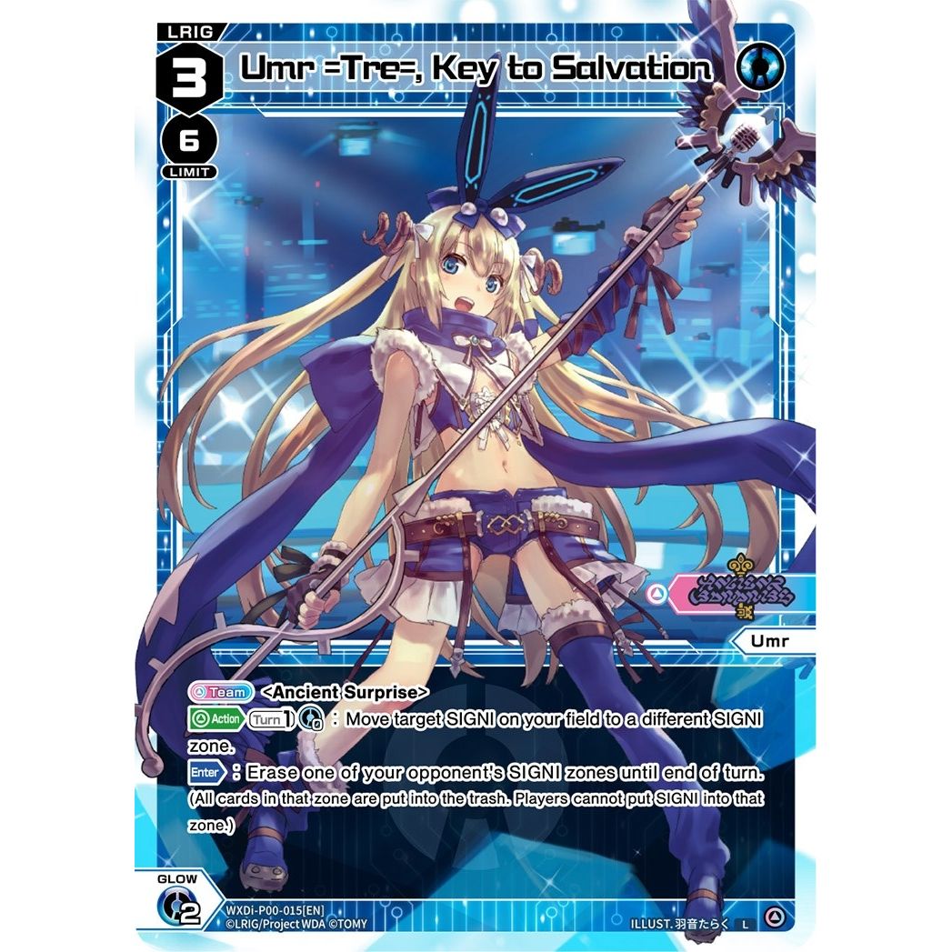 Image for Umr =Tre=, Key to Salvation (WXDi-P00-015[EN]) (WXDi-P00) - WIXOSS