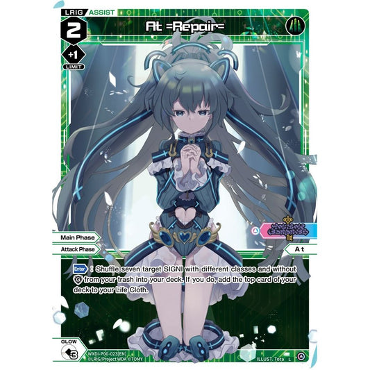 Image for At =Repair= (WXDi-P00-023[EN]) (WXDi-P00) - WIXOSS