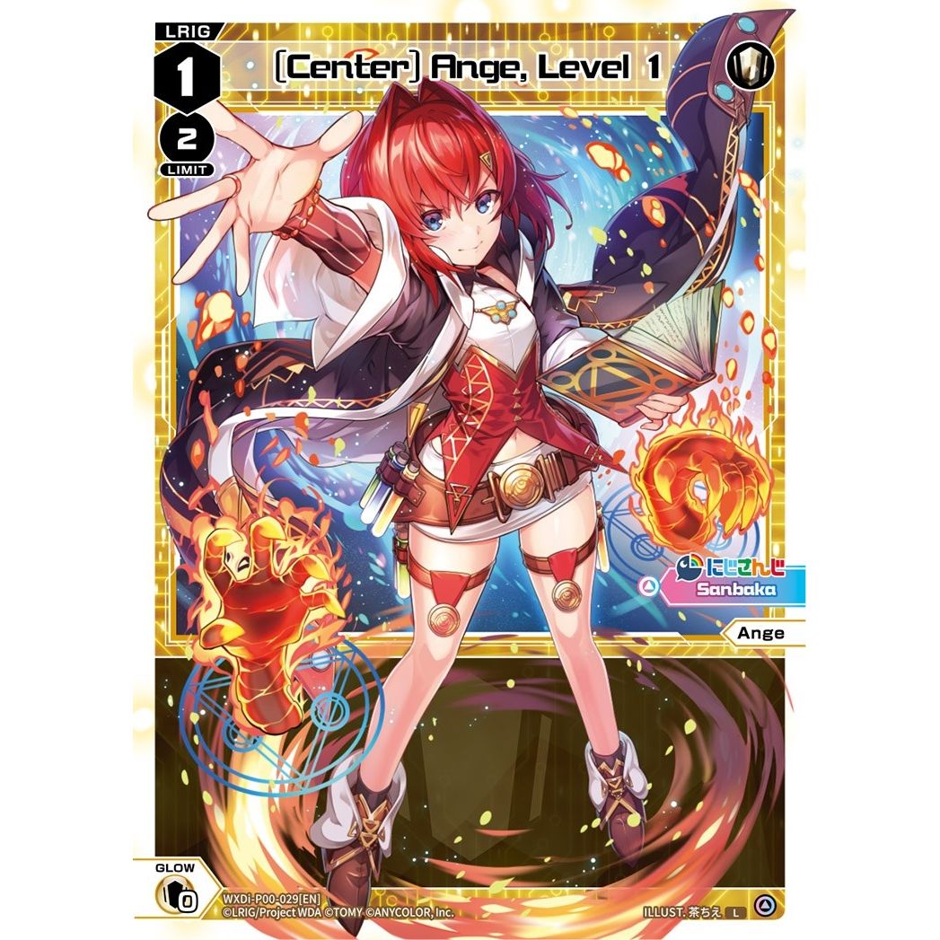 Image for [Center] Ange, Level 1 (WXDi-P00-029[EN]) (WXDi-P00) - WIXOSS