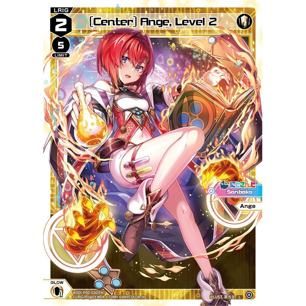 Image for [Center] Ange, Level 2 (WXDi-P00-030[EN]) (WXDi-P00) - WIXOSS