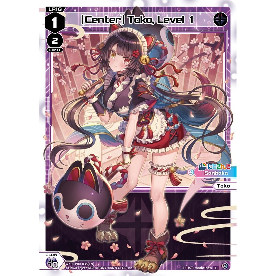 Image for [Center] Toko, Level 1 (WXDi-P00-035[EN]) (WXDi-P00) - WIXOSS