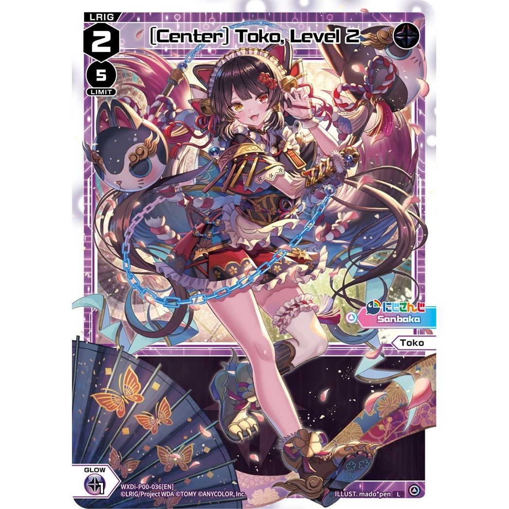 Image for [Center] Toko, Level 2 (WXDi-P00-036[EN]) (WXDi-P00) - WIXOSS