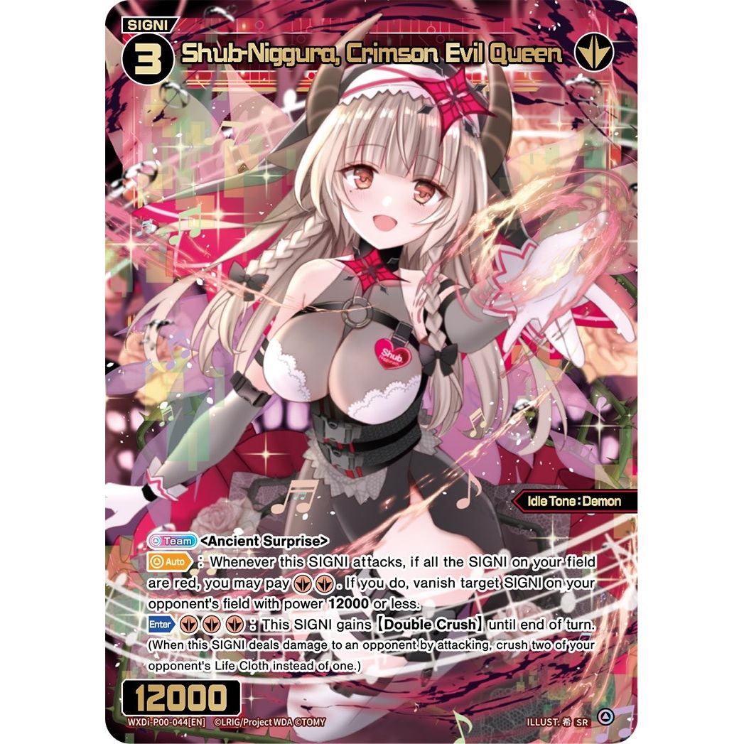Image for Shub-Niggura, Crimson Evil Queen (WXDi-P00-044[EN]) (WXDi-P00) - WIXOSS