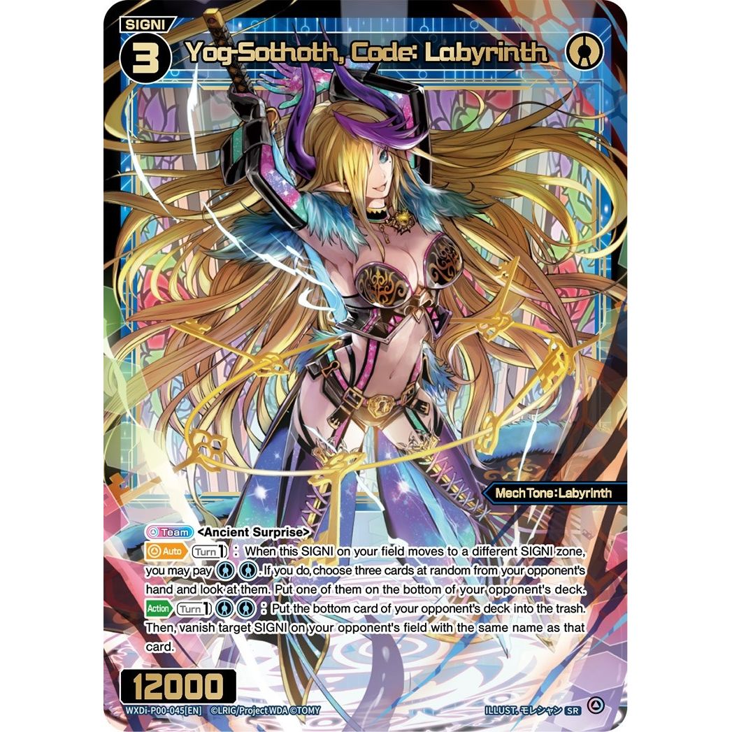 Image for Yog-Sothoth, Code: Labyrinth (WXDi-P00-045[EN]) (WXDi-P00) - WIXOSS
