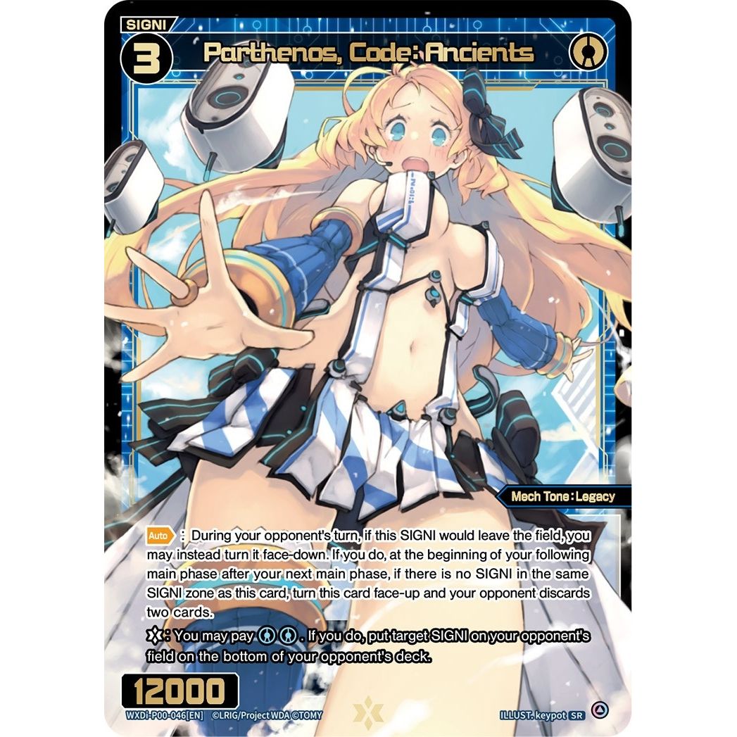 Image for Parthenos, Code: Ancients (WXDi-P00-046[EN]) (WXDi-P00) - WIXOSS