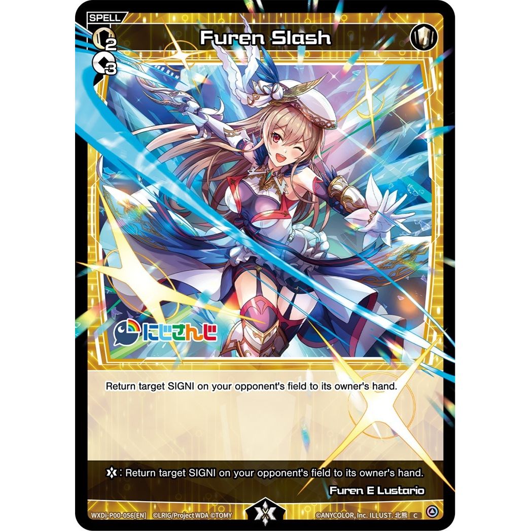 Image for Furen Slash (WXDi-P00-056[EN]) (WXDi-P00) - WIXOSS