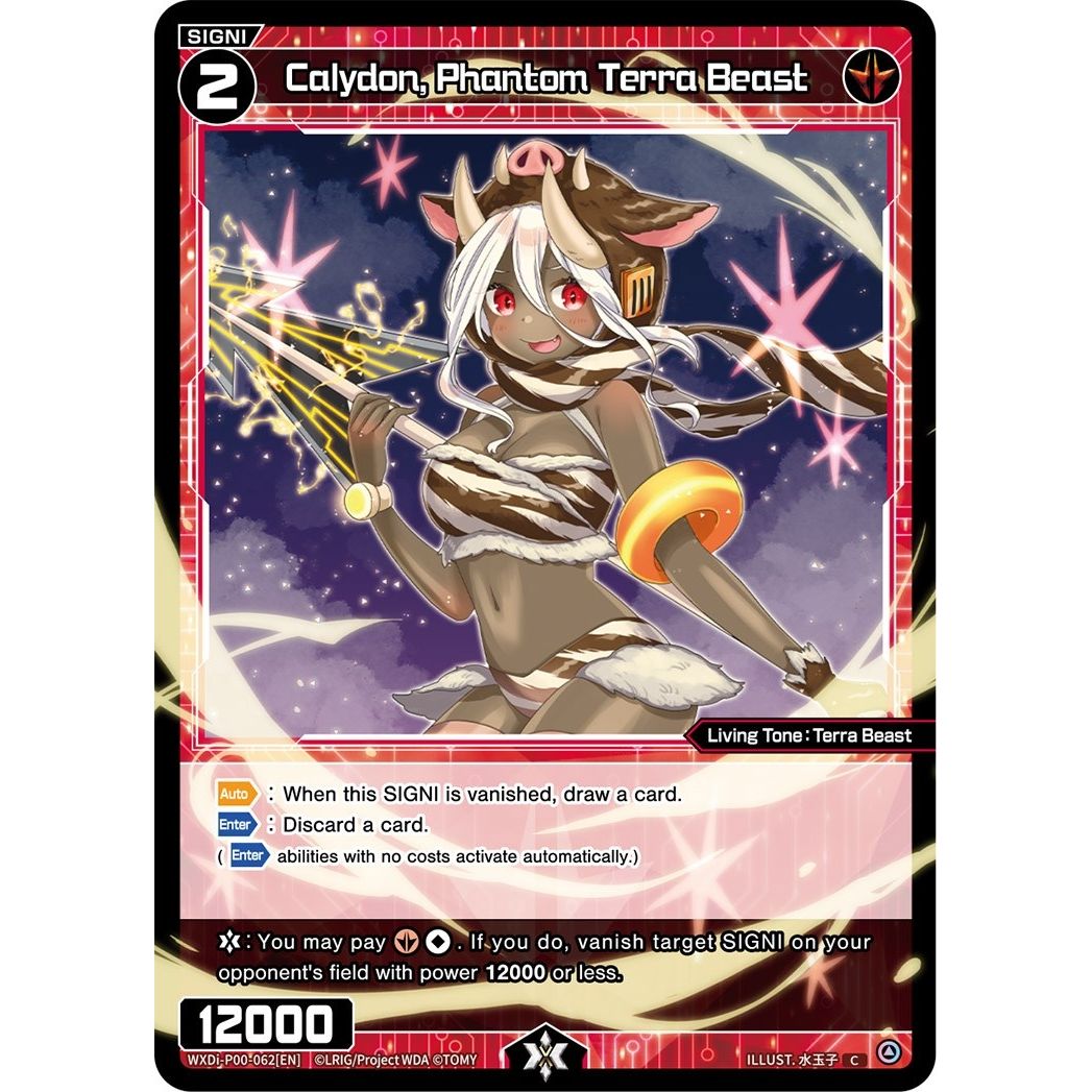 Image for Calydon, Phantom Terra Beast (WXDi-P00-062[EN]) (WXDi-P00) - WIXOSS