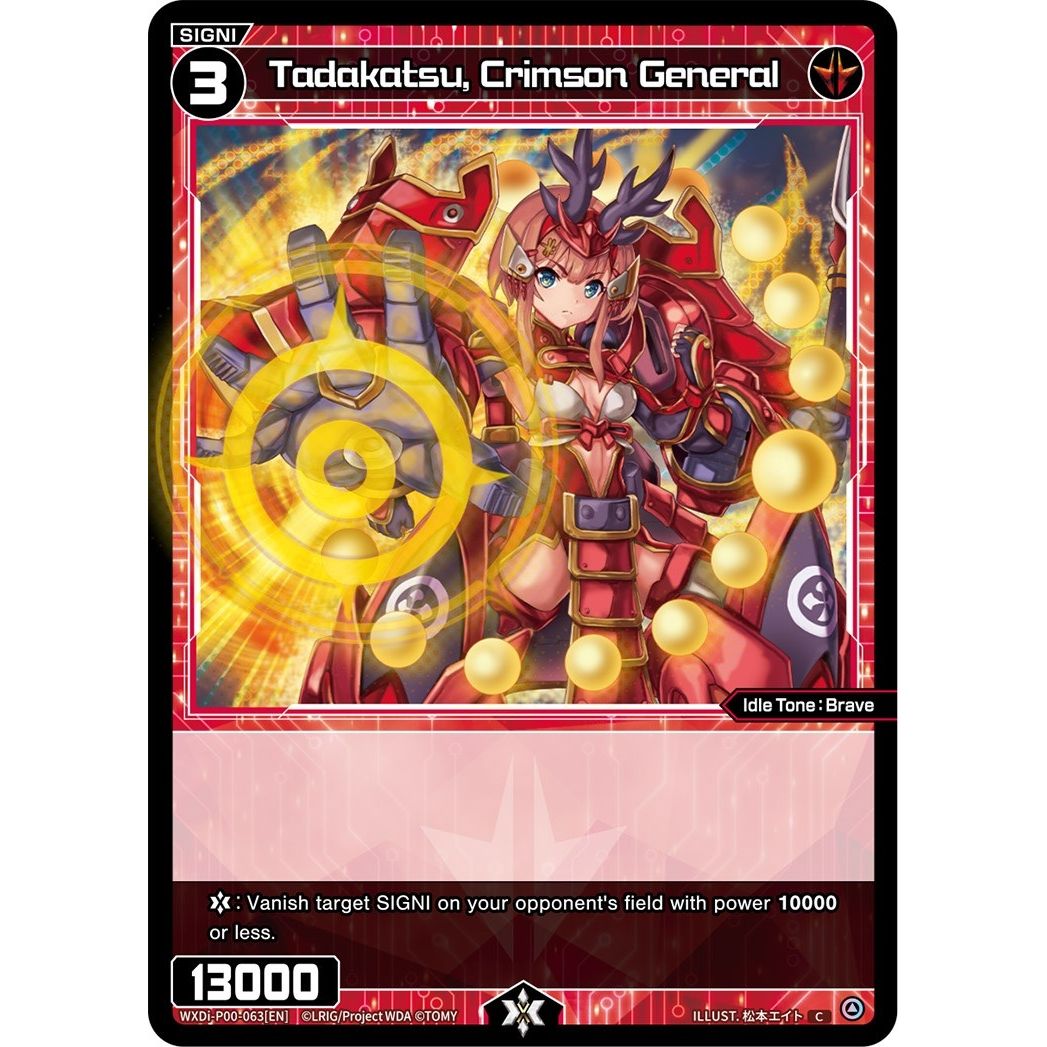 Image for Tadakatsu, Crimson General (WXDi-P00-063[EN]) (WXDi-P00) - WIXOSS