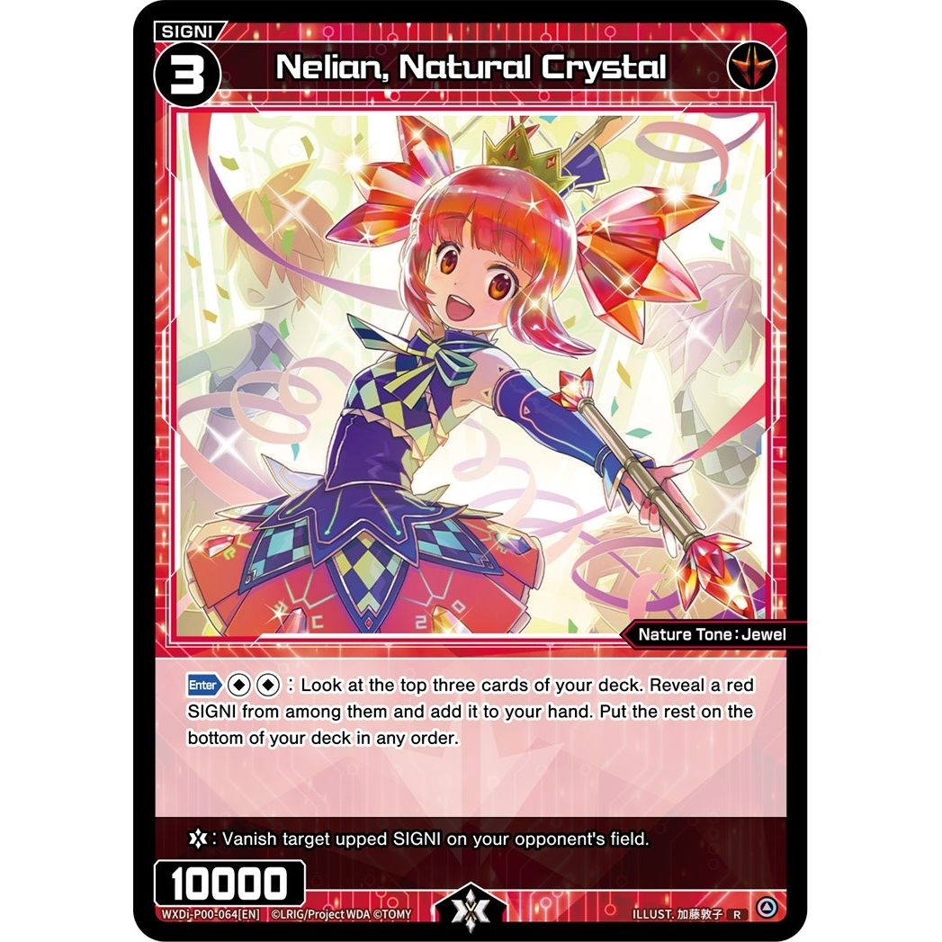 Image for Nelian, Natural Crystal (WXDi-P00-064[EN]) (WXDi-P00) - WIXOSS