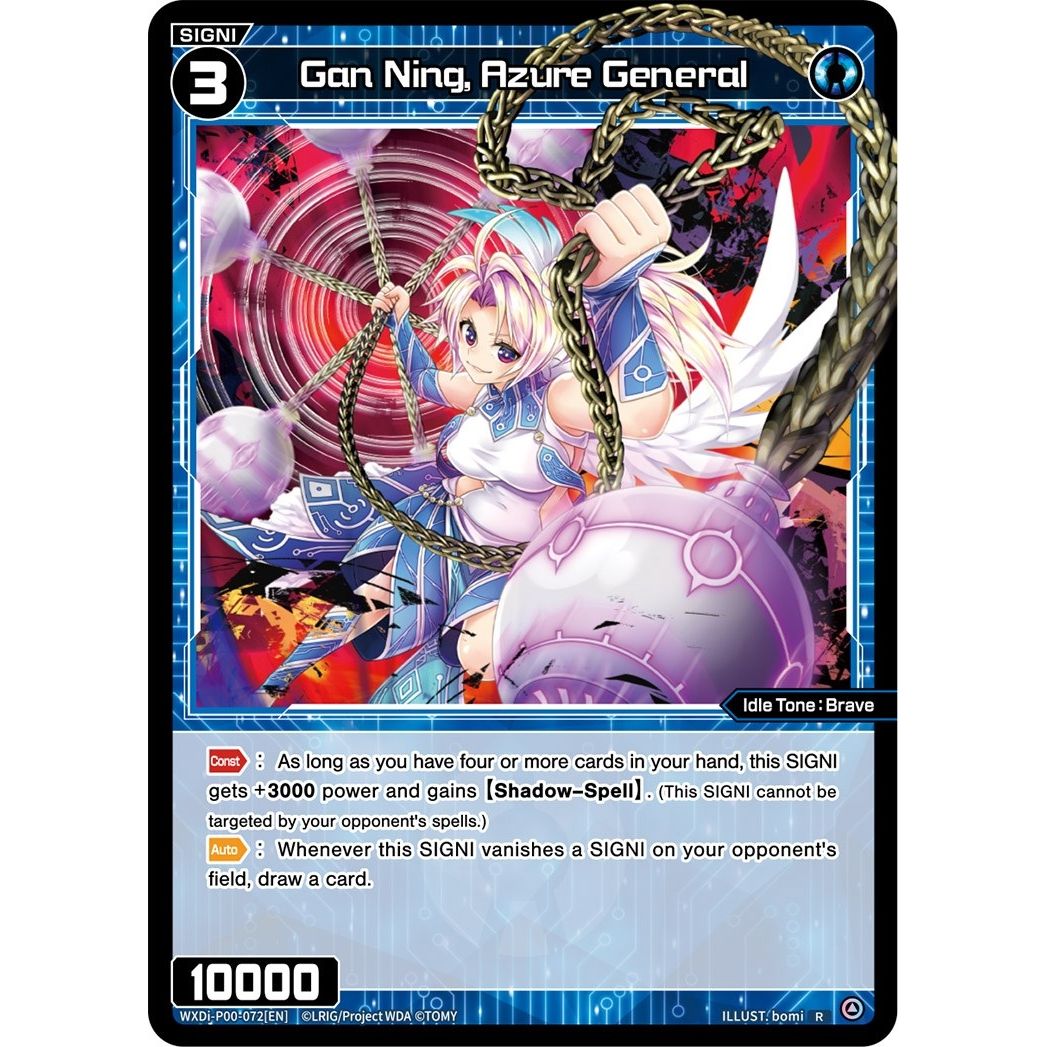 Image for Gan Ning, Azure General (WXDi-P00-072[EN]) (WXDi-P00) - WIXOSS