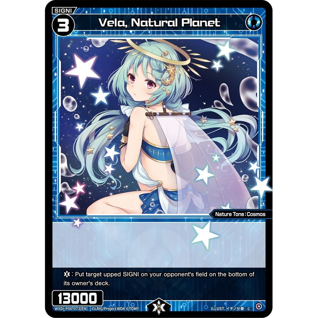 Image for Vela, Natural Planet (WXDi-P00-073[EN]) (WXDi-P00) - WIXOSS