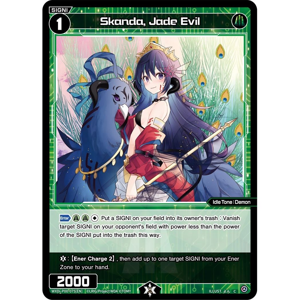 Image for Skanda, Jade Evil (WXDi-P00-075[EN]) (WXDi-P00) - WIXOSS
