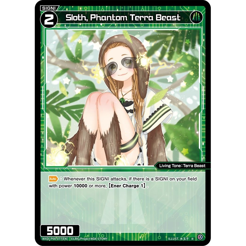 Image for Sloth, Phantom Terra Beast (WXDi-P00-077[EN]) (WXDi-P00) - WIXOSS