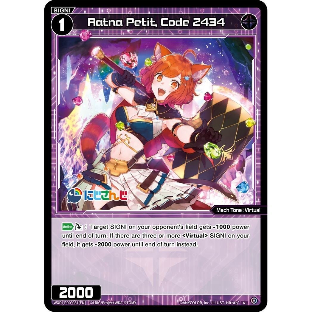 Image for Ratna Petit, Code 2434 (WXDi-P00-081[EN]) (WXDi-P00) - WIXOSS